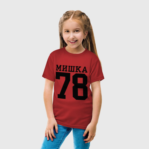 Детская футболка хлопок МИШКА 78, цвет красный - фото 5