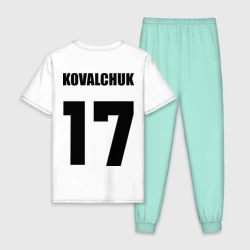 Мужская пижама с белой футболкой хлопок Илья Ковальчук 17