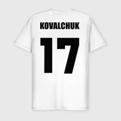 Илья Ковальчук 17 – Мужская футболка хлопок Slim с принтом купить