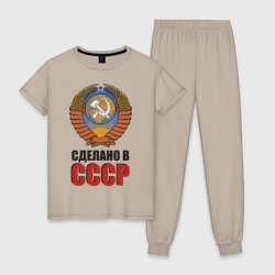 Женская пижама хлопок Сделано в СССР 3