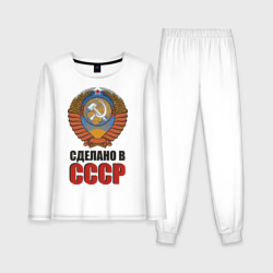 Женская пижама с лонгсливом хлопок Сделано в СССР 3