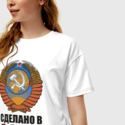 Женская футболка хлопок Oversize Сделано в СССР 3 - фото 2