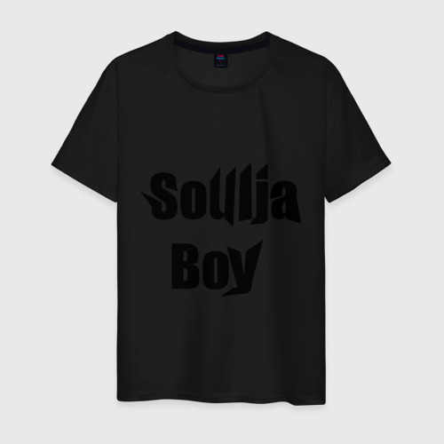 Мужская футболка хлопок Soulja boy, цвет черный