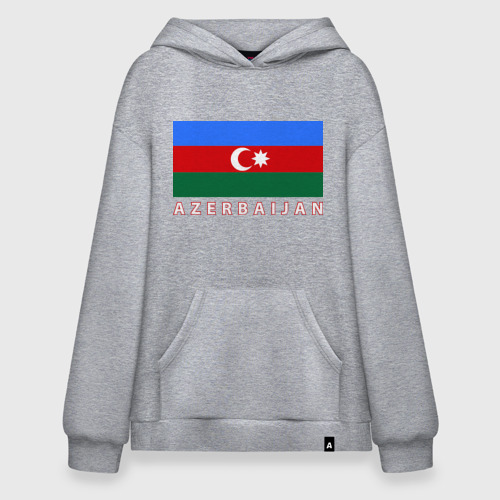Худи SuperOversize хлопок Азербайджан, цвет меланж