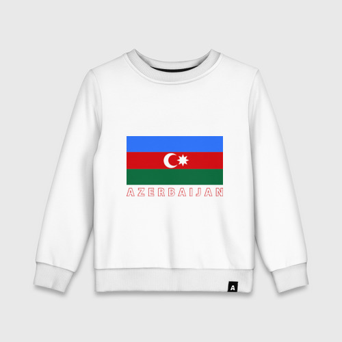 Детский свитшот хлопок Азербайджан, цвет белый