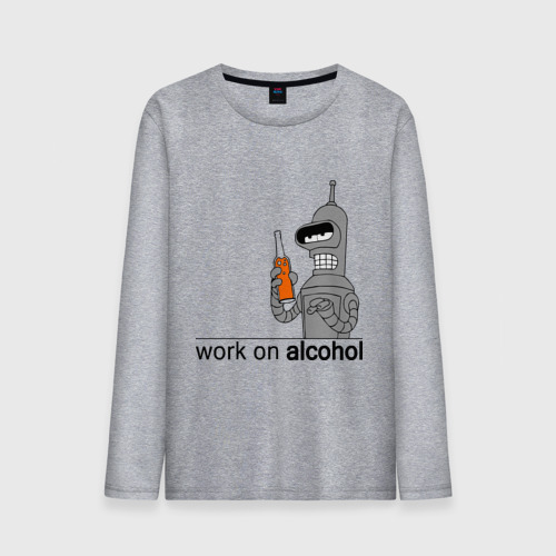 Мужской лонгслив хлопок Work on alcohol, цвет меланж