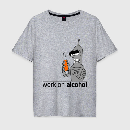 Мужская футболка хлопок Oversize Work on alcohol, цвет меланж