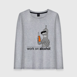 Женский лонгслив хлопок Work on alcohol