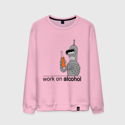 Мужской свитшот хлопок Work on alcohol