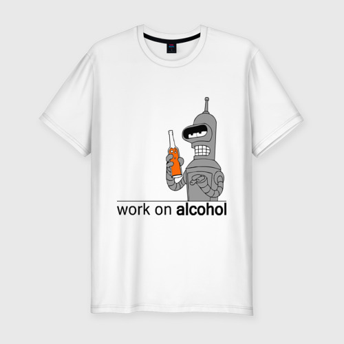 Мужская футболка хлопок Slim Work on alcohol, цвет белый