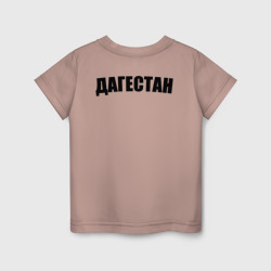 Детская футболка хлопок Дагестан