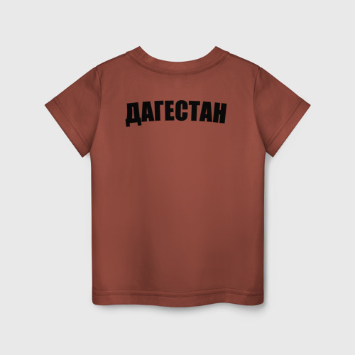 Детская футболка хлопок Дагестан, цвет кирпичный - фото 2
