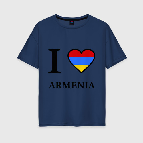 Женская футболка хлопок Oversize I love Armenia, цвет темно-синий