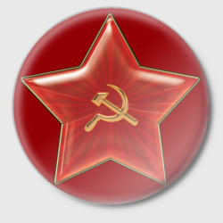 Значок Красная звезда