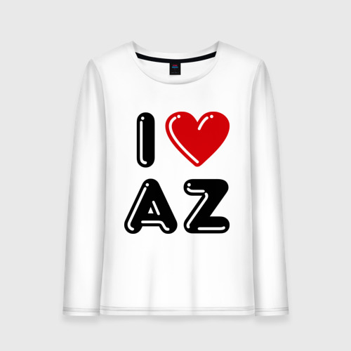 Женский лонгслив хлопок I Love AZ, цвет белый