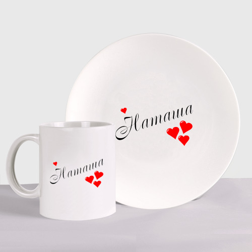 Тарелки салатники. Cmielow "рококо /золотой узор. Названия тарелок для сервировки стола. Диаметр тарелок для сервировки стола. Диаметр тарелок для сервировки стола.