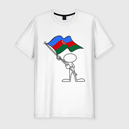 Мужская футболка хлопок Slim Waving flag - Azerbaijan, цвет белый