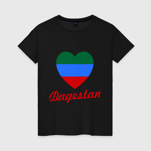 Женская футболка хлопок Dagestan Flag Heart, цвет черный