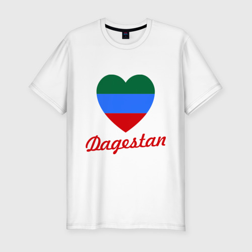 Мужская футболка хлопок Slim Dagestan Flag Heart, цвет белый