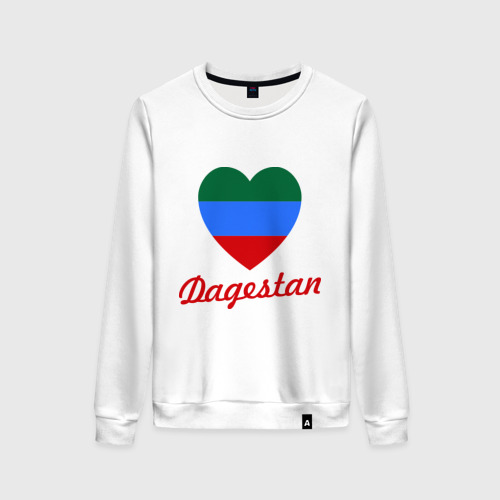 Женский свитшот хлопок Dagestan Flag Heart, цвет белый