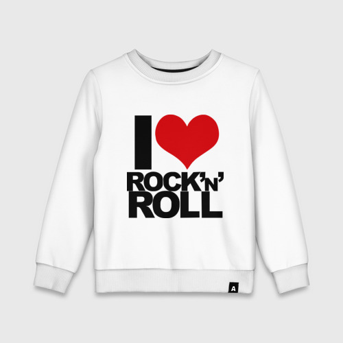Детский свитшот хлопок I love rock and roll