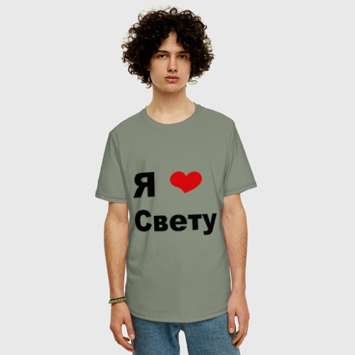 Мужская футболка хлопок Oversize Я люблю Свету, цвет авокадо - фото 3