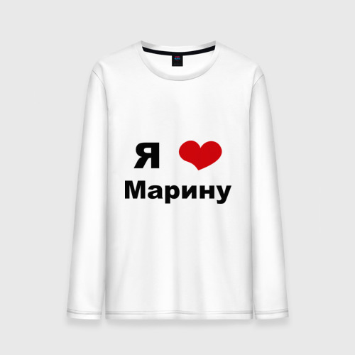 Школу, я крутой картинки крутой