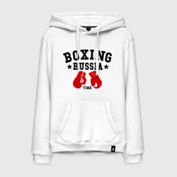 Мужская толстовка хлопок Boxing Russia time
