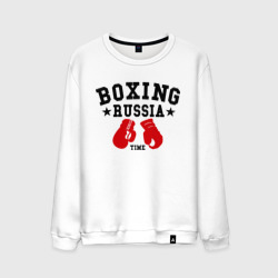 Мужской свитшот хлопок Boxing Russia time