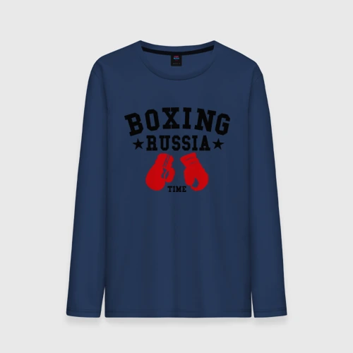 Мужской лонгслив хлопок Boxing Russia time