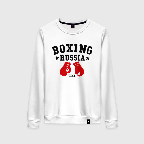 Женский свитшот хлопок Boxing Russia time