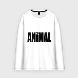 Мужской лонгслив oversize хлопок Animal - животное