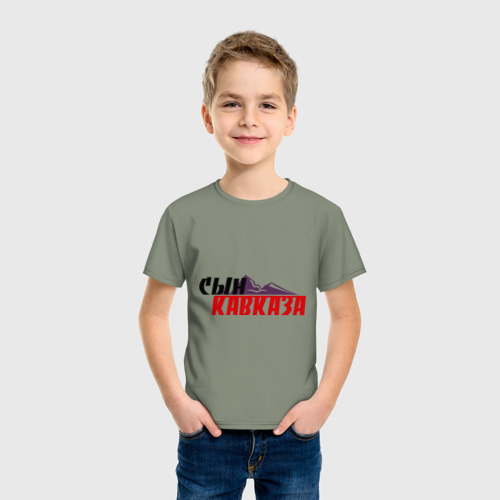 Детская футболка хлопок Сын Кавказа, цвет авокадо - фото 3