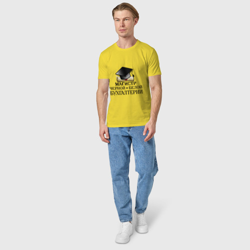 Мужская футболка хлопок Магистр черной и белой бухгалтерии, цвет желтый - фото 5