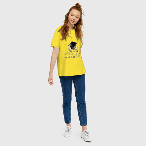Женская футболка хлопок Oversize Магистр черной и белой бухгалтерии, цвет желтый - фото 5