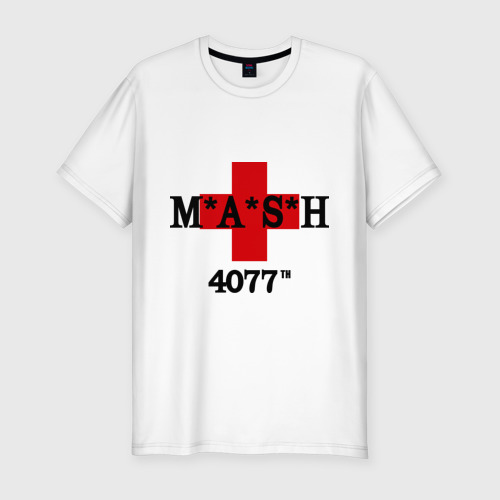 Мужская приталенная футболка из хлопка с принтом M*A*S*H, вид спереди №1