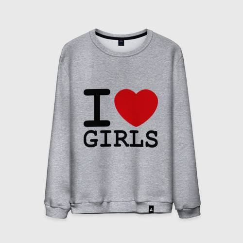 Мужской свитшот хлопок I Love girls, цвет меланж