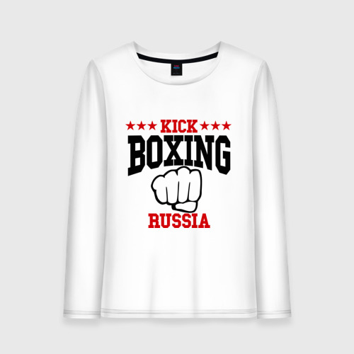 Женский Лонгслив Kickboxing Russia (хлопок)