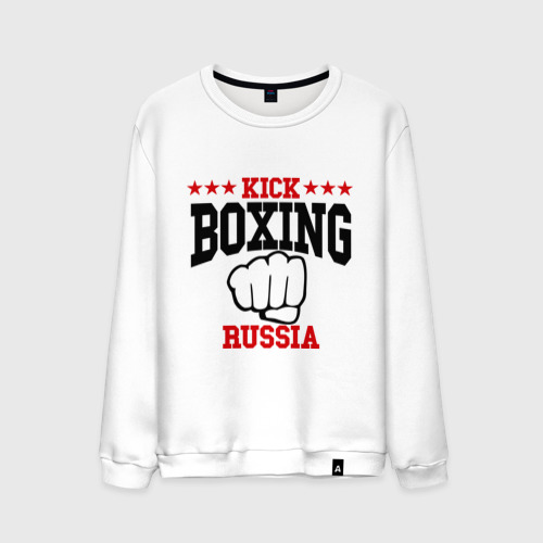 Мужской Свитшот Kickboxing Russia (хлопок)