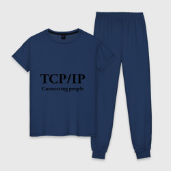 Женская пижама хлопок TCP/IP Connecting people