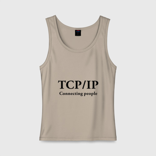 Женская майка хлопок TCP/IP Connecting people, цвет миндальный