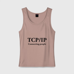 Женская майка хлопок TCP/IP Connecting people