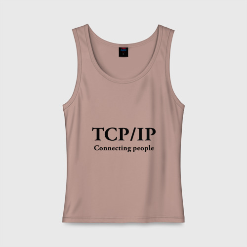 Женская майка хлопок TCP/IP Connecting people, цвет пыльно-розовый