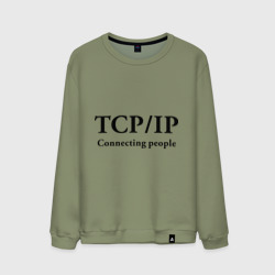 Мужской свитшот хлопок TCP/IP Connecting people