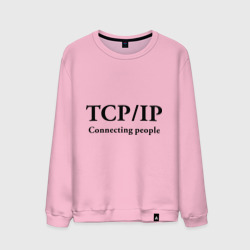 Мужской свитшот хлопок TCP/IP Connecting people