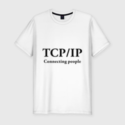 Мужская футболка хлопок Slim TCP/IP Connecting people