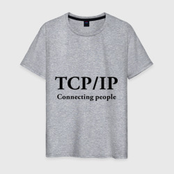 Мужская футболка хлопок TCP/IP Connecting people
