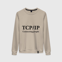 Женский свитшот хлопок TCP/IP Connecting people