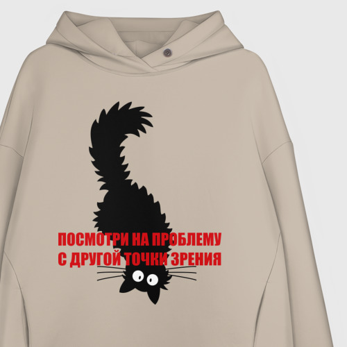 Женское худи Oversize хлопок Другая точка зрения, цвет миндальный - фото 3