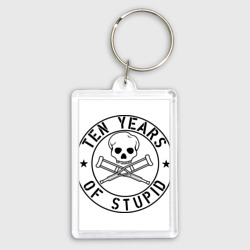 Брелок прямоугольный 35*50 Jackass Чудаки - 10 лет тупизны